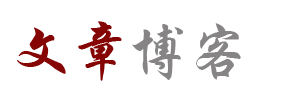 庆阳市新闻网